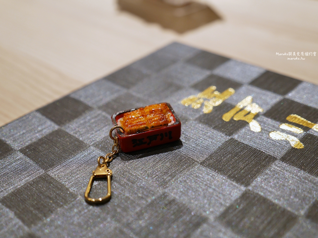 【台北】近鐵餐飲鰻江戶川,來自日本京都60年老店,3片鰻魚飯只要300元,只賣這三天 @Maruko(丸子)與美食有個約會
