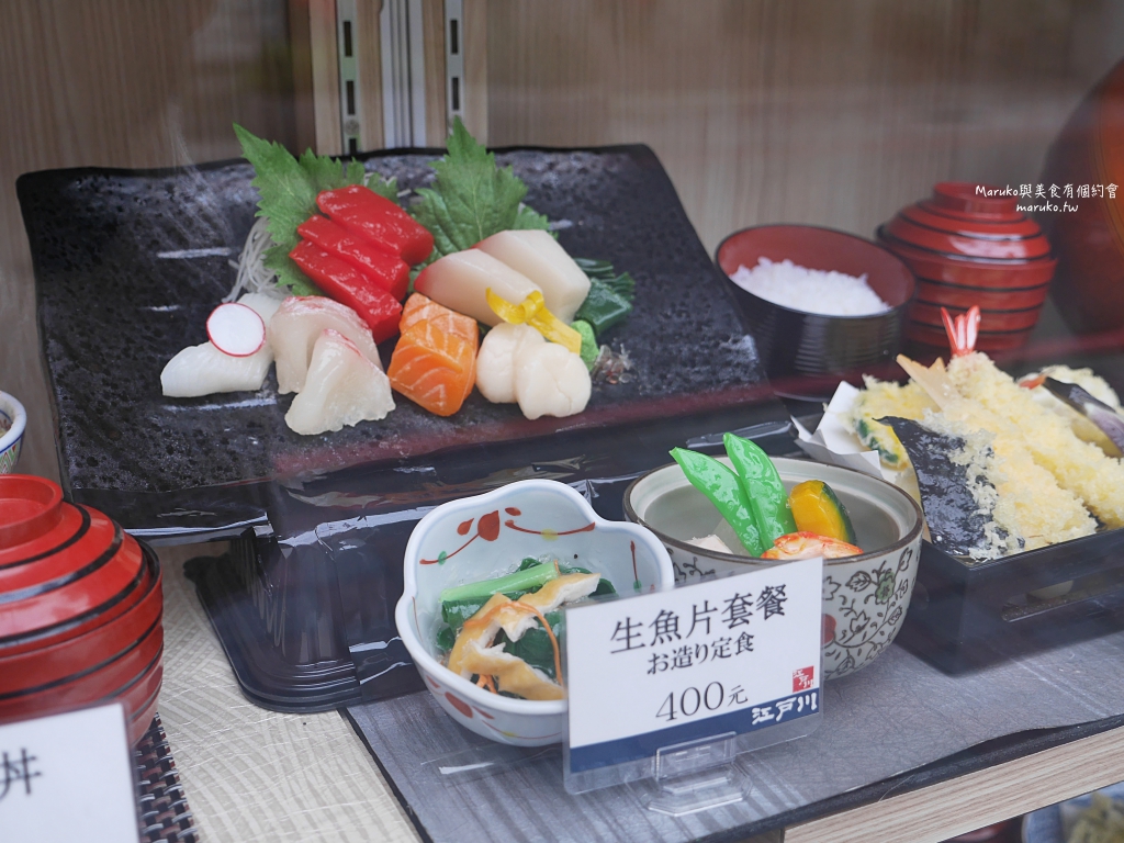 【台北】近鐵餐飲鰻江戶川,來自日本京都60年老店,3片鰻魚飯只要300元,只賣這三天 @Maruko(丸子)與美食有個約會