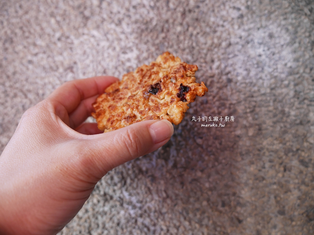 【食譜】無麩質燕麥餅乾  用不完的蛋白這樣做，即食燕麥片減糖做法分享 @Maruko(丸子)與美食有個約會