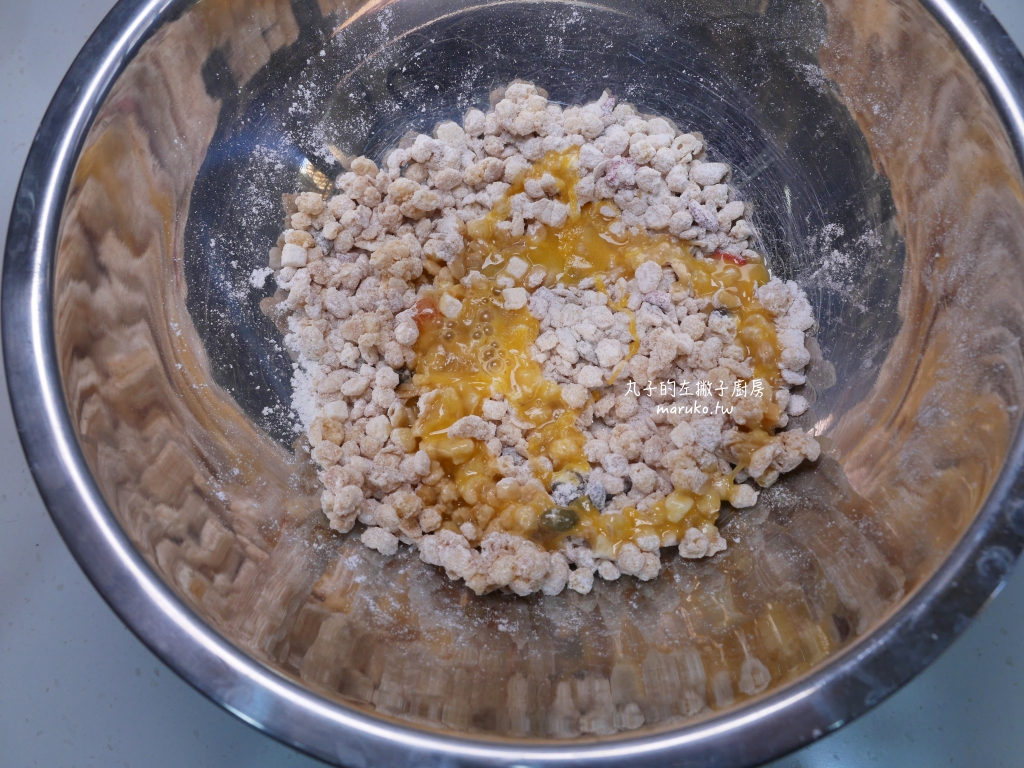 【食譜】無麩質燕麥餅乾  用不完的蛋白這樣做，即食燕麥片減糖做法分享 @Maruko(丸子)與美食有個約會