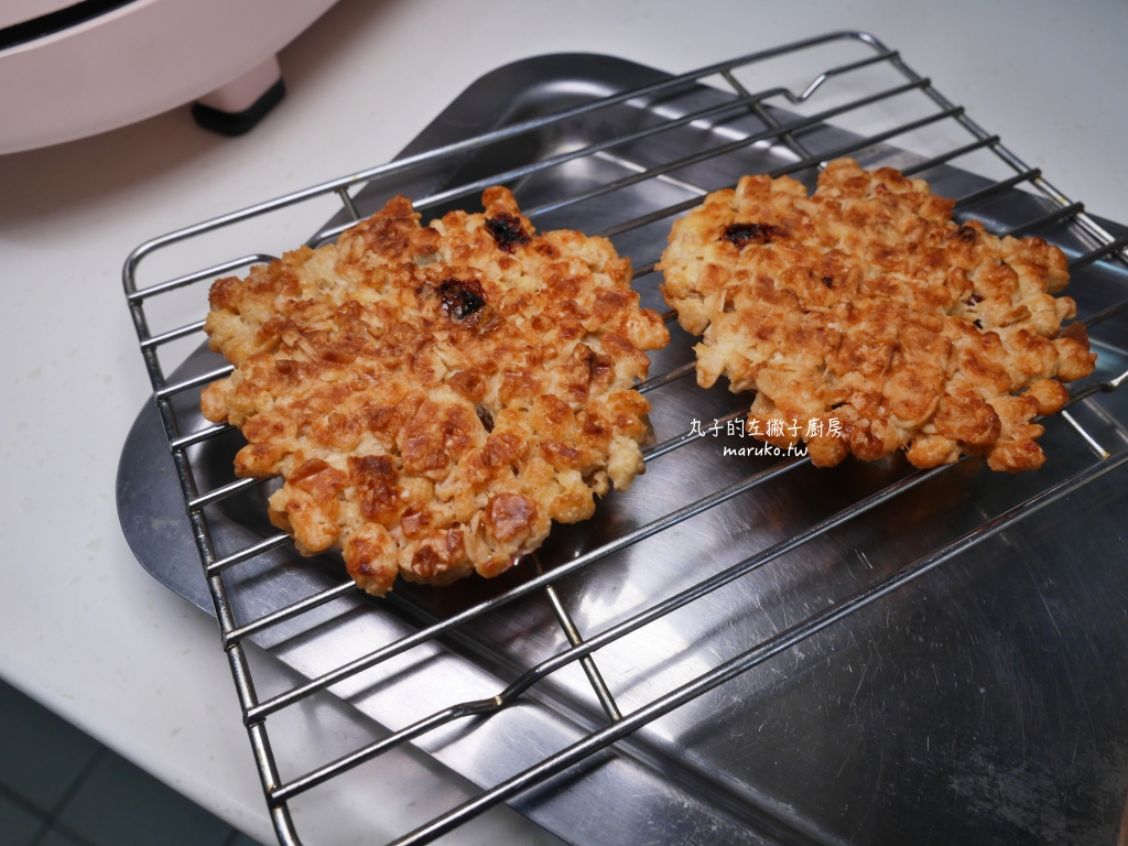 【食譜】無麩質燕麥餅乾  用不完的蛋白這樣做，即食燕麥片減糖做法分享 @Maruko(丸子)與美食有個約會