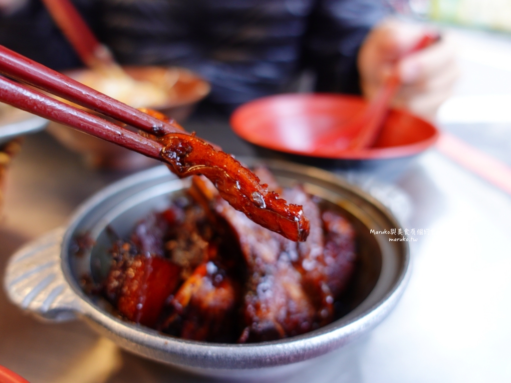 【板橋】萬得富爸爸肉骨茶｜來自馬來西亞吉隆坡肉骨茶加湯免費喝 @Maruko(丸子)與美食有個約會