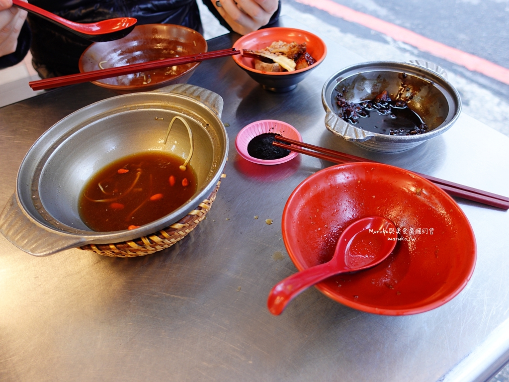 【板橋】萬得富爸爸肉骨茶｜來自馬來西亞吉隆坡肉骨茶加湯免費喝 @Maruko(丸子)與美食有個約會