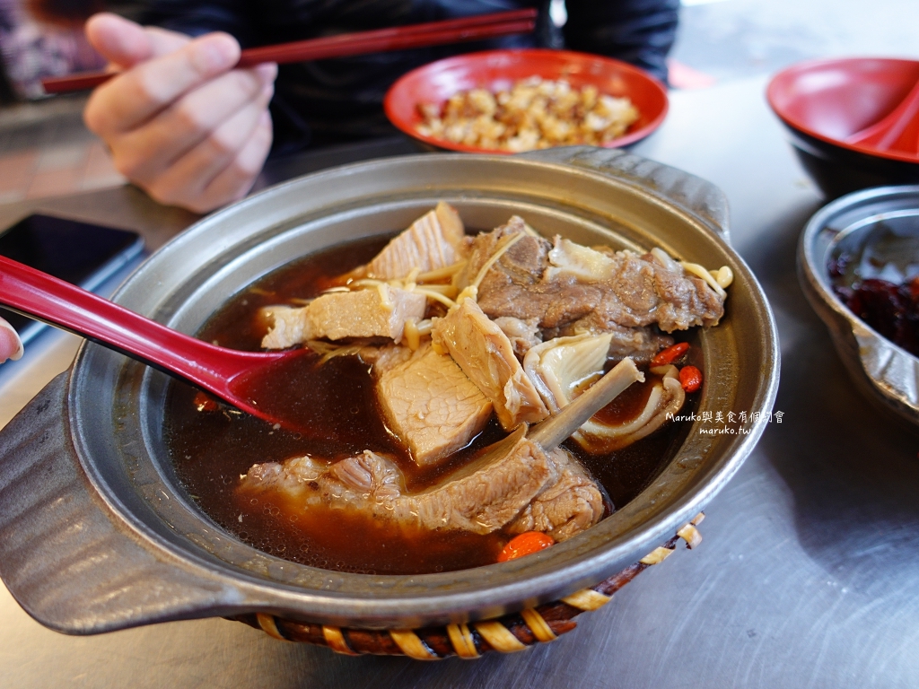 【板橋】萬得富爸爸肉骨茶｜來自馬來西亞吉隆坡肉骨茶加湯免費喝 @Maruko(丸子)與美食有個約會