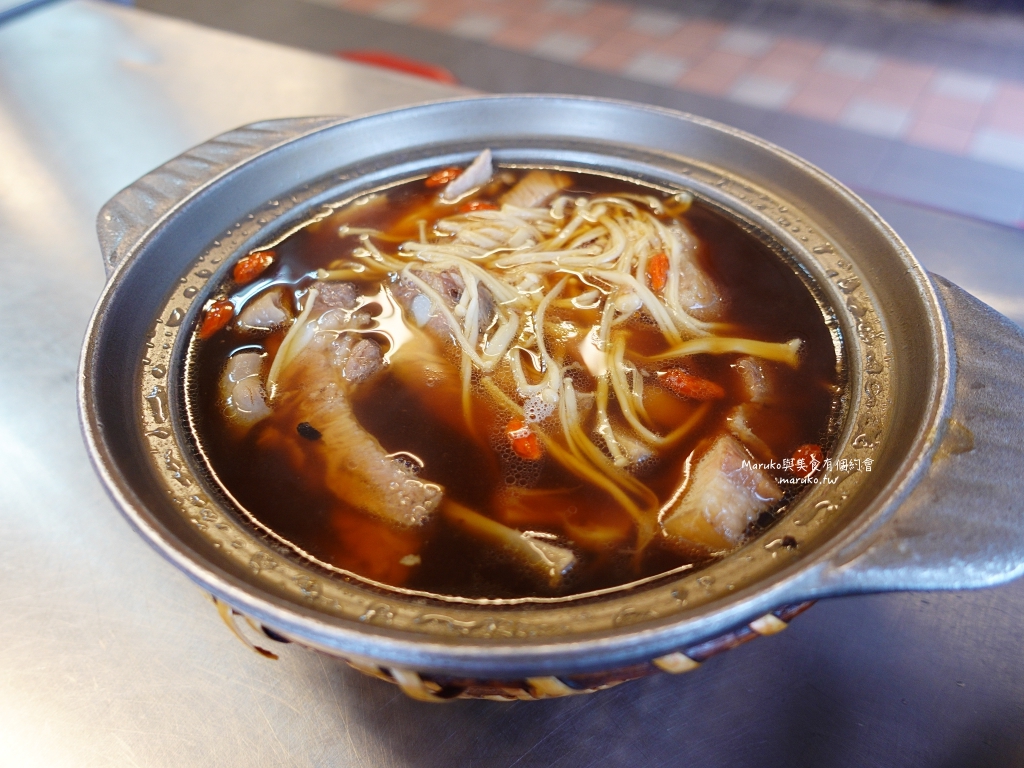 【板橋】萬得富爸爸肉骨茶｜來自馬來西亞吉隆坡肉骨茶加湯免費喝 @Maruko(丸子)與美食有個約會