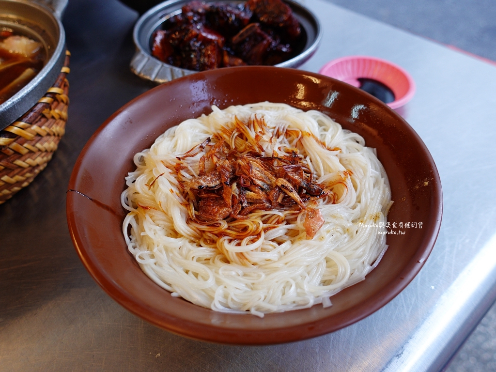 【板橋】萬得富爸爸肉骨茶｜來自馬來西亞吉隆坡肉骨茶加湯免費喝 @Maruko(丸子)與美食有個約會