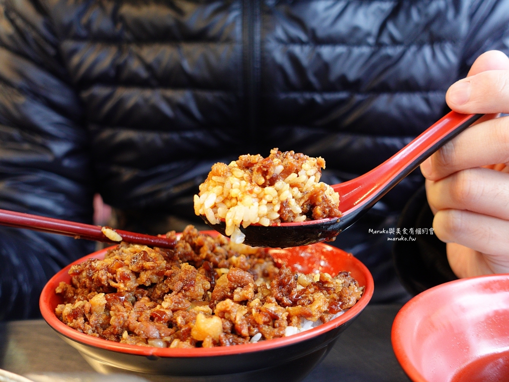 【板橋】萬得富爸爸肉骨茶｜來自馬來西亞吉隆坡肉骨茶加湯免費喝 @Maruko(丸子)與美食有個約會