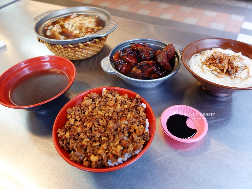 【板橋】萬得富爸爸肉骨茶｜來自馬來西亞吉隆坡肉骨茶加湯免費喝 @Maruko(丸子)與美食有個約會