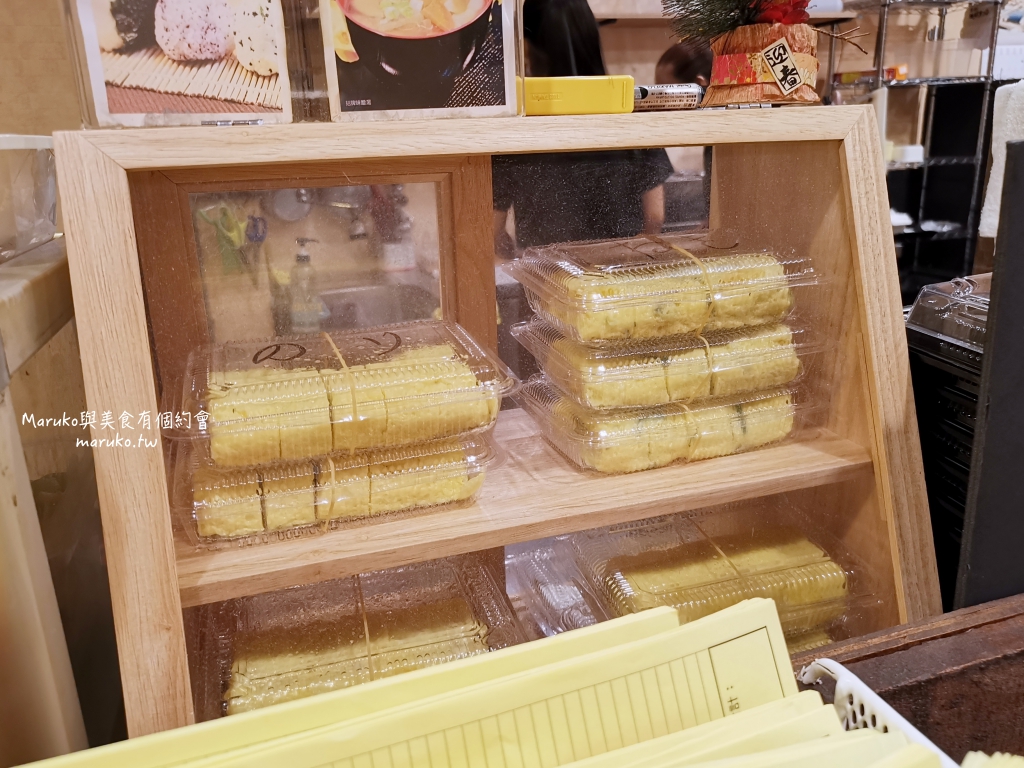 【永和美食】藤井屋｜日本人開的的家庭料理手作飯糰專賣店 @Maruko(丸子)與美食有個約會
