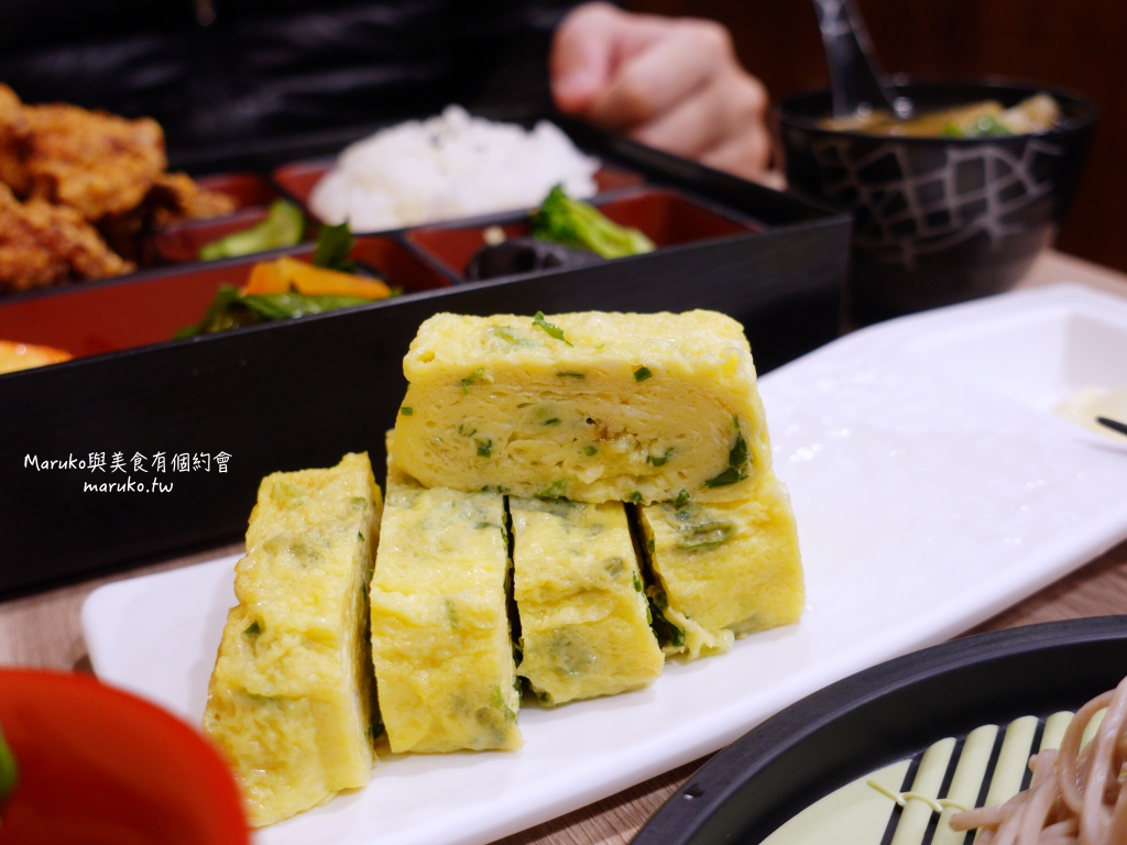 【永和美食】藤井屋｜日本人開的的家庭料理手作飯糰專賣店 @Maruko(丸子)與美食有個約會