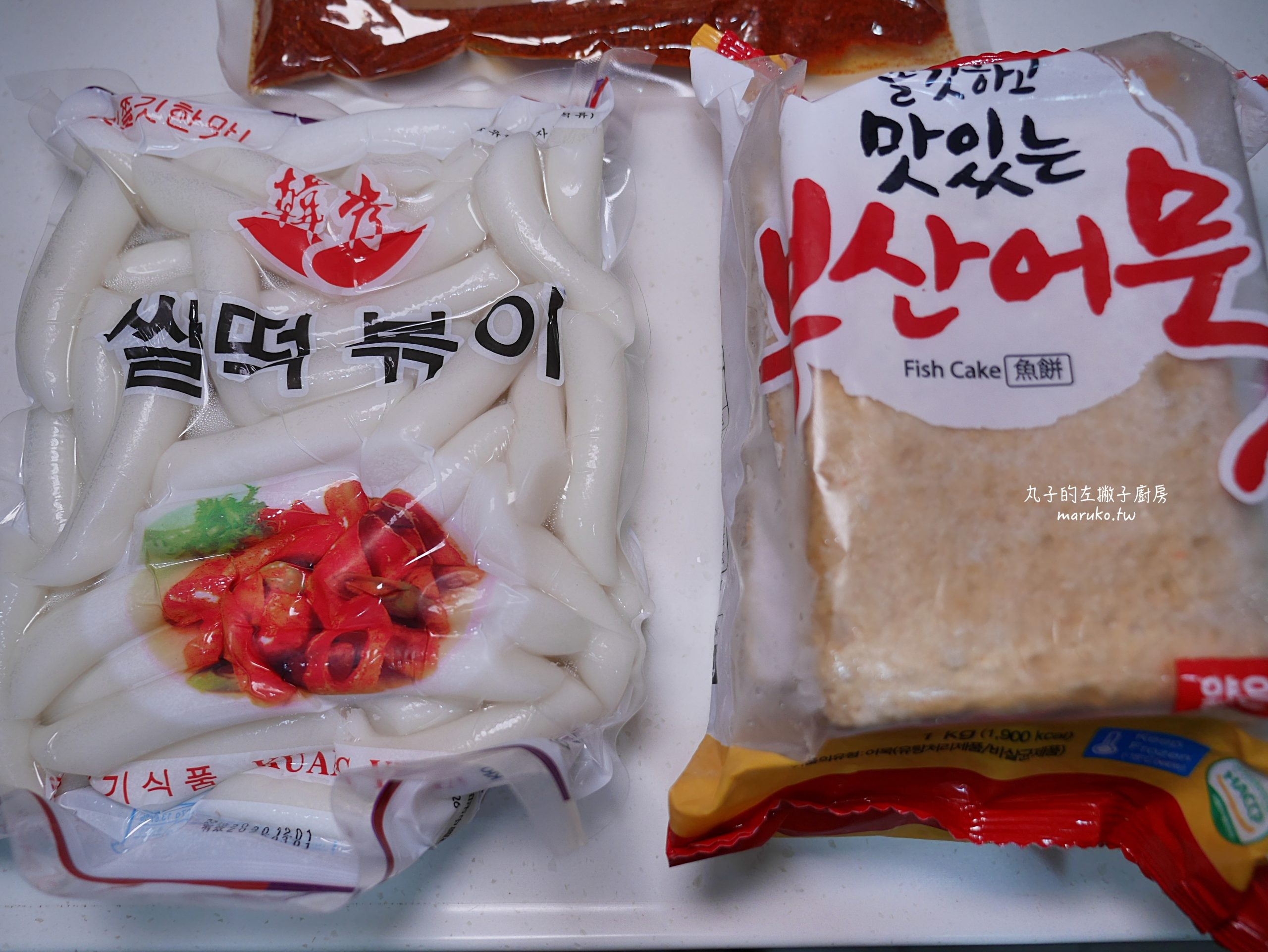 【食譜】7個冬天必備韓式陶鍋食譜 石鍋拌飯、韓式蒸蛋鍋、泡菜豬肉豆腐鍋一次收藏! @Maruko(丸子)與美食有個約會 【食譜】7個冬天必備韓式陶鍋食譜 石鍋拌飯、韓式蒸蛋鍋、泡菜豬肉豆腐鍋一次收藏! @Maruko(丸子)與美食有個約會