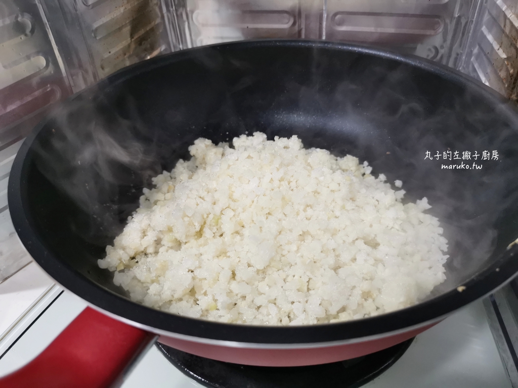 【食譜】金沙花椰菜米咸香夠味配飯最剛好 @Maruko(丸子)與美食有個約會