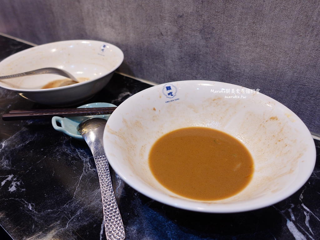 台北最迷你的牛肉麵店「難吃麵館」師大生都愛的捷運台電大樓站學區美食 @Maruko(丸子)與美食有個約會