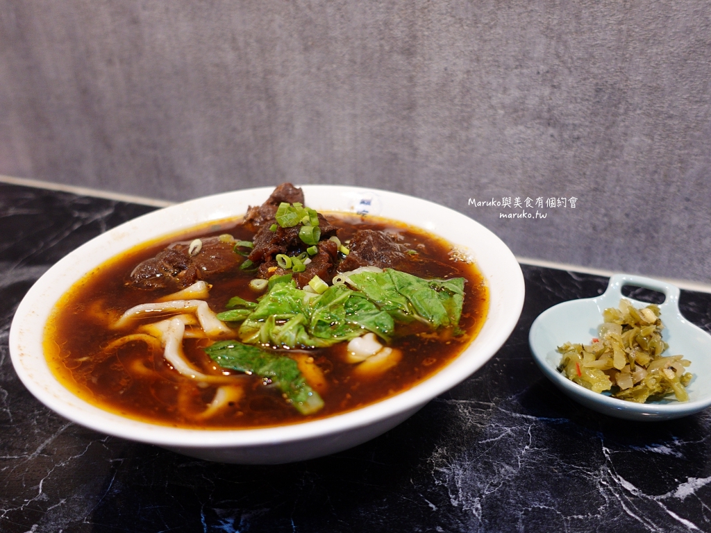 台北最迷你的牛肉麵店「難吃麵館」師大生都愛的捷運台電大樓站學區美食 @Maruko(丸子)與美食有個約會
