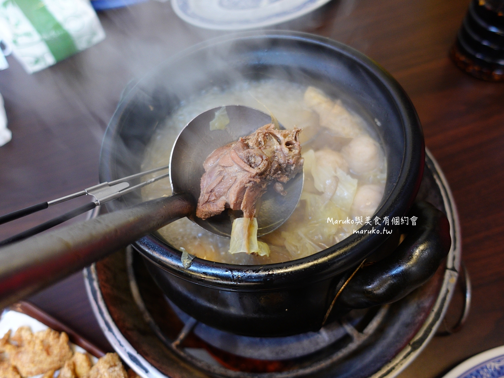 萬華美食｜鴨味仔炭火薑母鴨：被薑母鴨耽誤的鹽酥雞店？炭火甘甜湯頭＋酥脆鹽酥雞，老饕的隱藏版吃法！ @Maruko(丸子)與美食有個約會