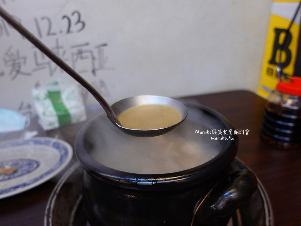 萬華美食｜鴨味仔炭火薑母鴨：被薑母鴨耽誤的鹽酥雞店？炭火甘甜湯頭＋酥脆鹽酥雞，老饕的隱藏版吃法！ @Maruko(丸子)與美食有個約會