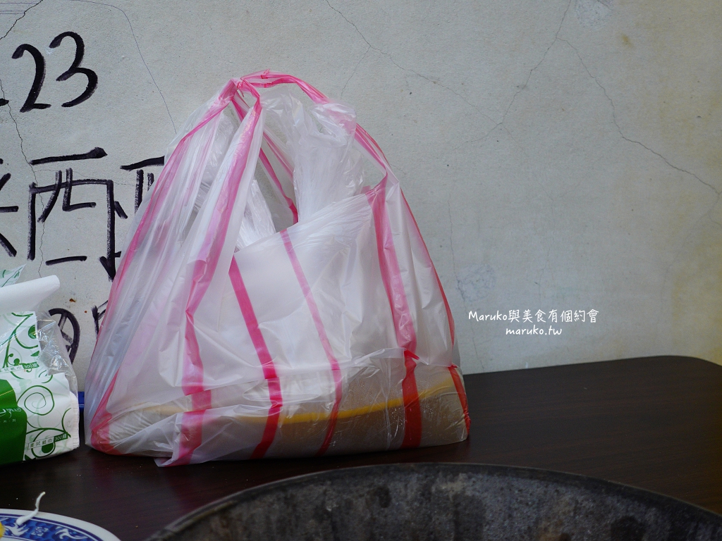 萬華美食｜鴨味仔炭火薑母鴨：被薑母鴨耽誤的鹽酥雞店？炭火甘甜湯頭＋酥脆鹽酥雞，老饕的隱藏版吃法！ @Maruko(丸子)與美食有個約會
