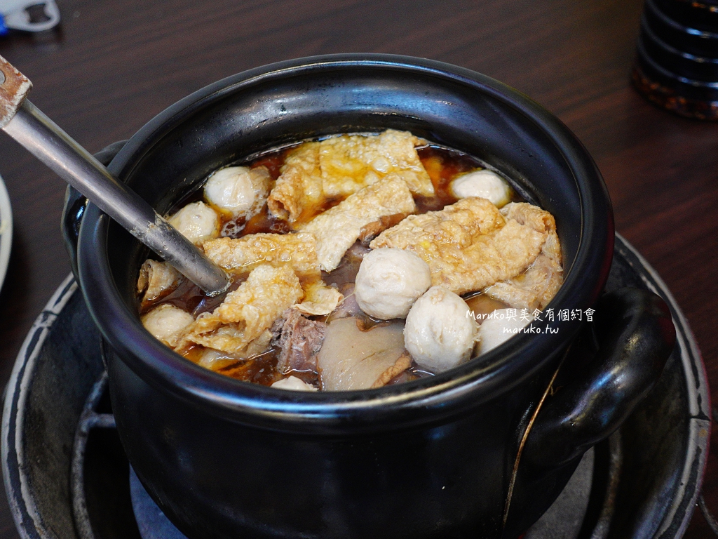 萬華美食｜鴨味仔炭火薑母鴨：被薑母鴨耽誤的鹽酥雞店？炭火甘甜湯頭＋酥脆鹽酥雞，老饕的隱藏版吃法！ @Maruko(丸子)與美食有個約會