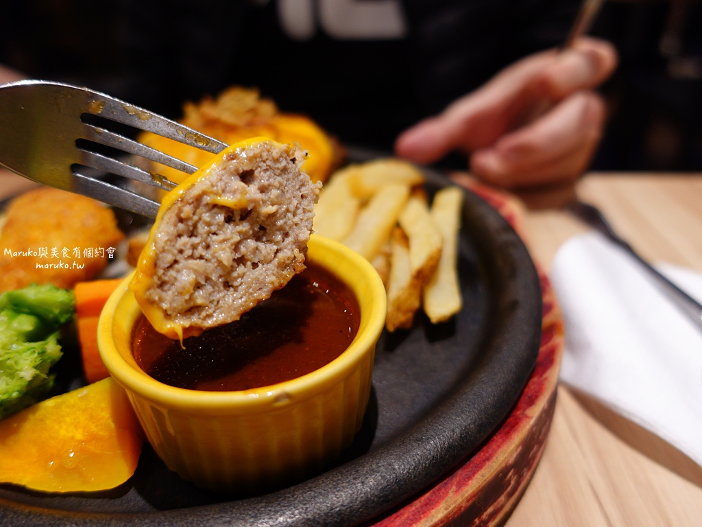 【台北】鶴田屋日本洋食廚房 經營10年以上洋食餐廳，日式手拍漢堡排軟嫩又有肉汁！ @Maruko(丸子)與美食有個約會