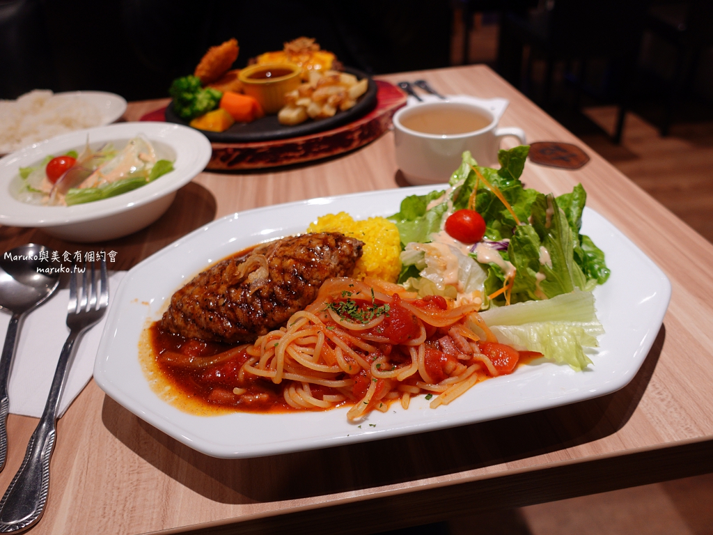 【台北】鶴田屋日本洋食廚房 經營10年以上洋食餐廳，日式手拍漢堡排軟嫩又有肉汁！ @Maruko(丸子)與美食有個約會