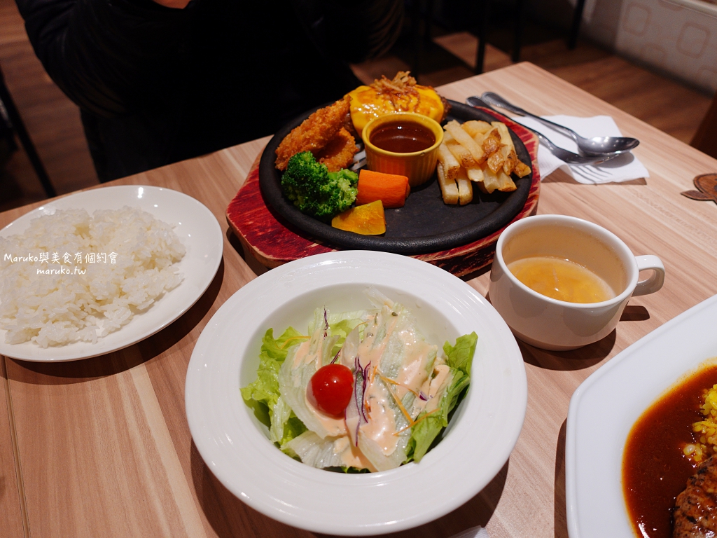 【台北】鶴田屋日本洋食廚房 經營10年以上洋食餐廳，日式手拍漢堡排軟嫩又有肉汁！ @Maruko(丸子)與美食有個約會