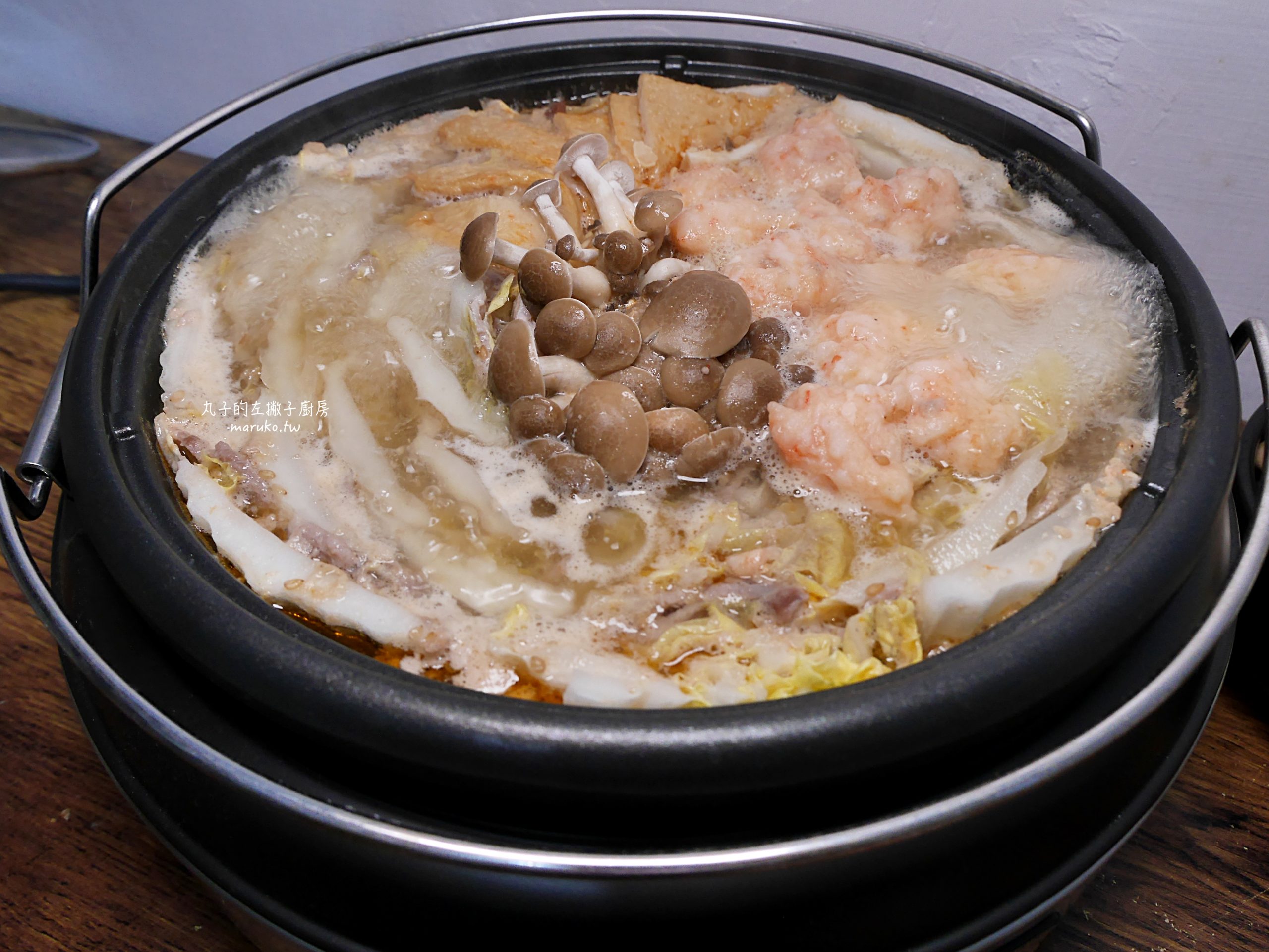 【味噌火鍋食譜】千層白菜豬肉鍋做法｜超暖心味噌鍋物，冬季必學的圍爐料理 @Maruko(丸子)與美食有個約會