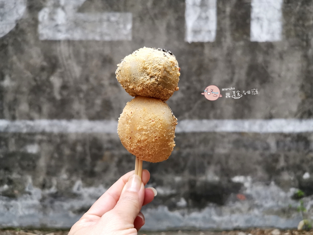【台北】不老麻糬|行天宮站旁最有人氣的排隊美食傳統客家麻糬 @Maruko(丸子)與美食有個約會 【台北】不老麻糬|行天宮站旁最有人氣的排隊美食傳統客家麻糬 @Maruko(丸子)與美食有個約會