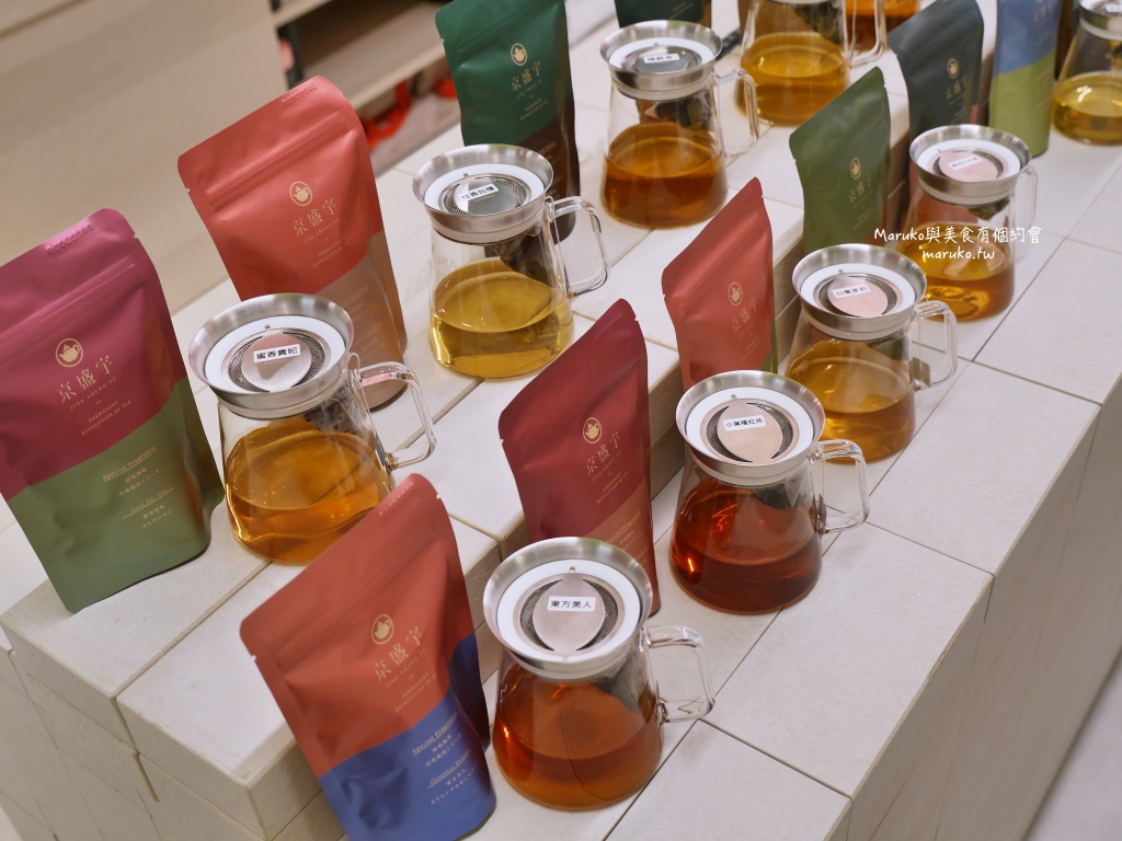 【台北】京盛宇永康概念店｜遇見一杯茶的美好時光(免費體驗)推薦 @Maruko(丸子)與美食有個約會