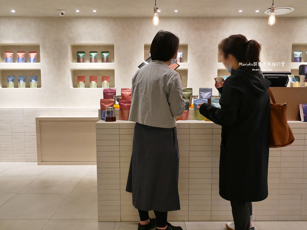 【台北】京盛宇永康概念店｜遇見一杯茶的美好時光(免費體驗)推薦 @Maruko(丸子)與美食有個約會