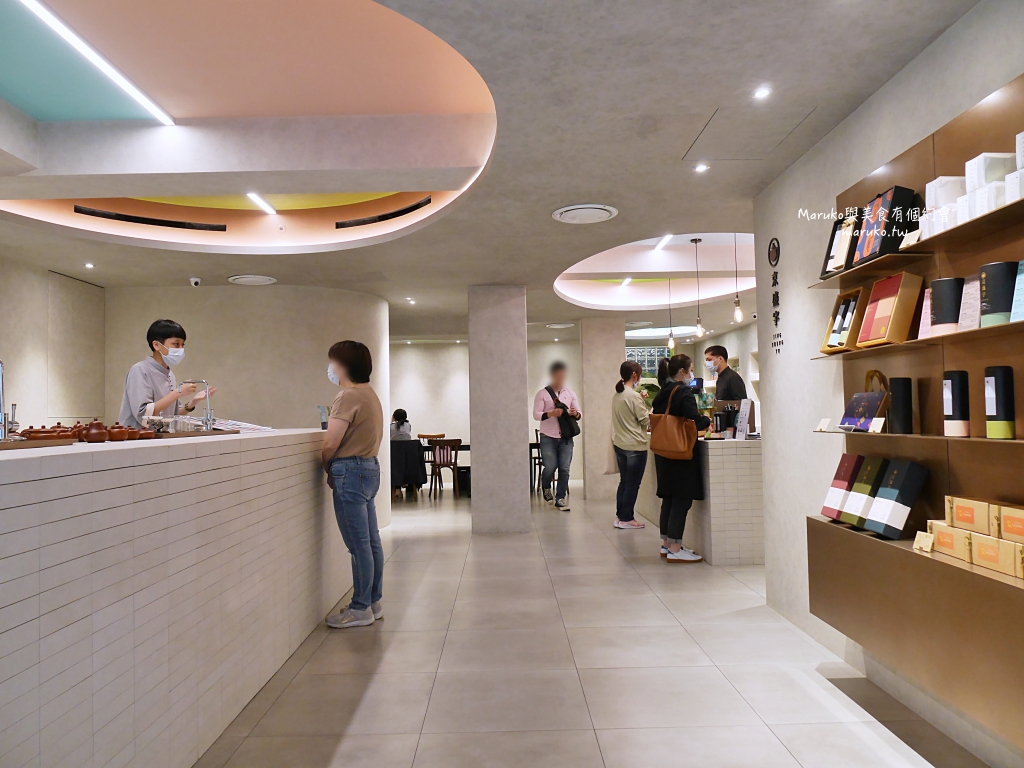 【台北】京盛宇永康概念店｜遇見一杯茶的美好時光(免費體驗)推薦 @Maruko(丸子)與美食有個約會