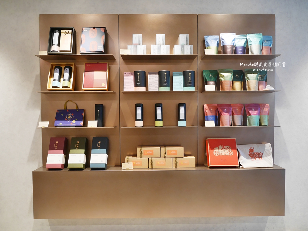 【台北】京盛宇永康概念店｜遇見一杯茶的美好時光(免費體驗)推薦 @Maruko(丸子)與美食有個約會