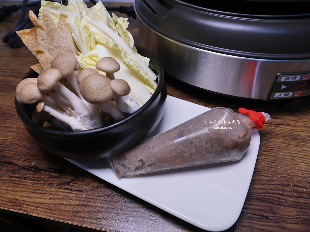 【味噌火鍋食譜】千層白菜豬肉鍋做法｜超暖心味噌鍋物，冬季必學的圍爐料理 @Maruko(丸子)與美食有個約會