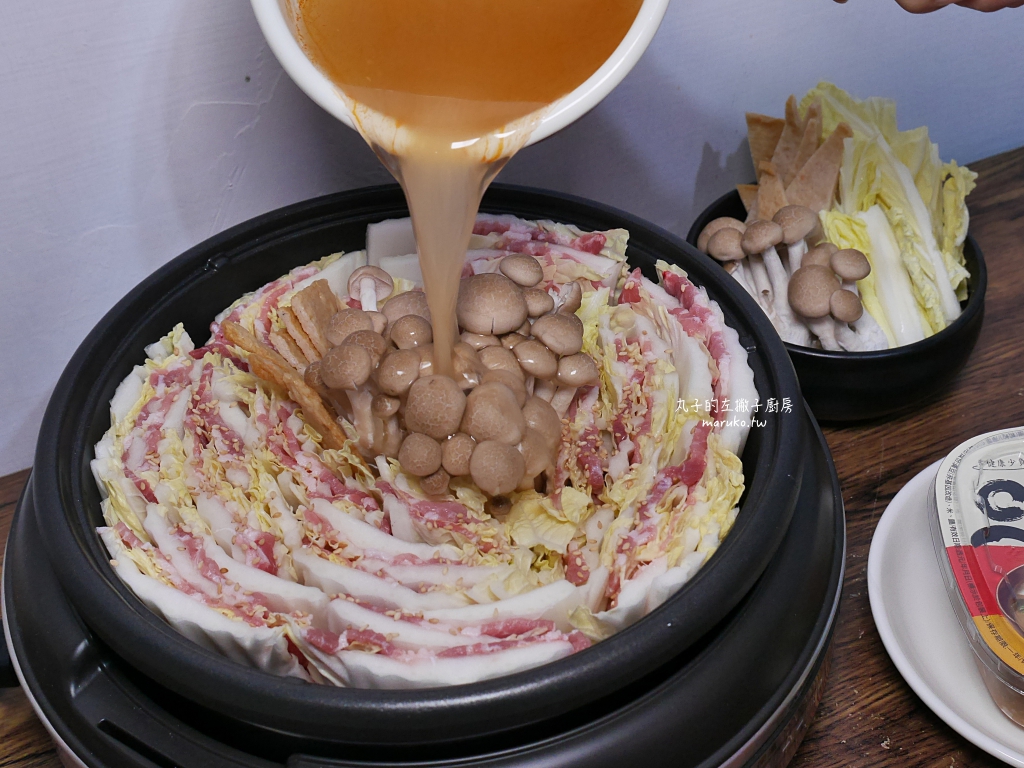 【味噌火鍋食譜】千層白菜豬肉鍋做法|超暖心味噌鍋物,冬季必學的圍爐料理 @Maruko(丸子)與美食有個約會 【味噌火鍋食譜】千層白菜豬肉鍋做法|超暖心味噌鍋物,冬季必學的圍爐料理 @Maruko(丸子)與美食有個約會