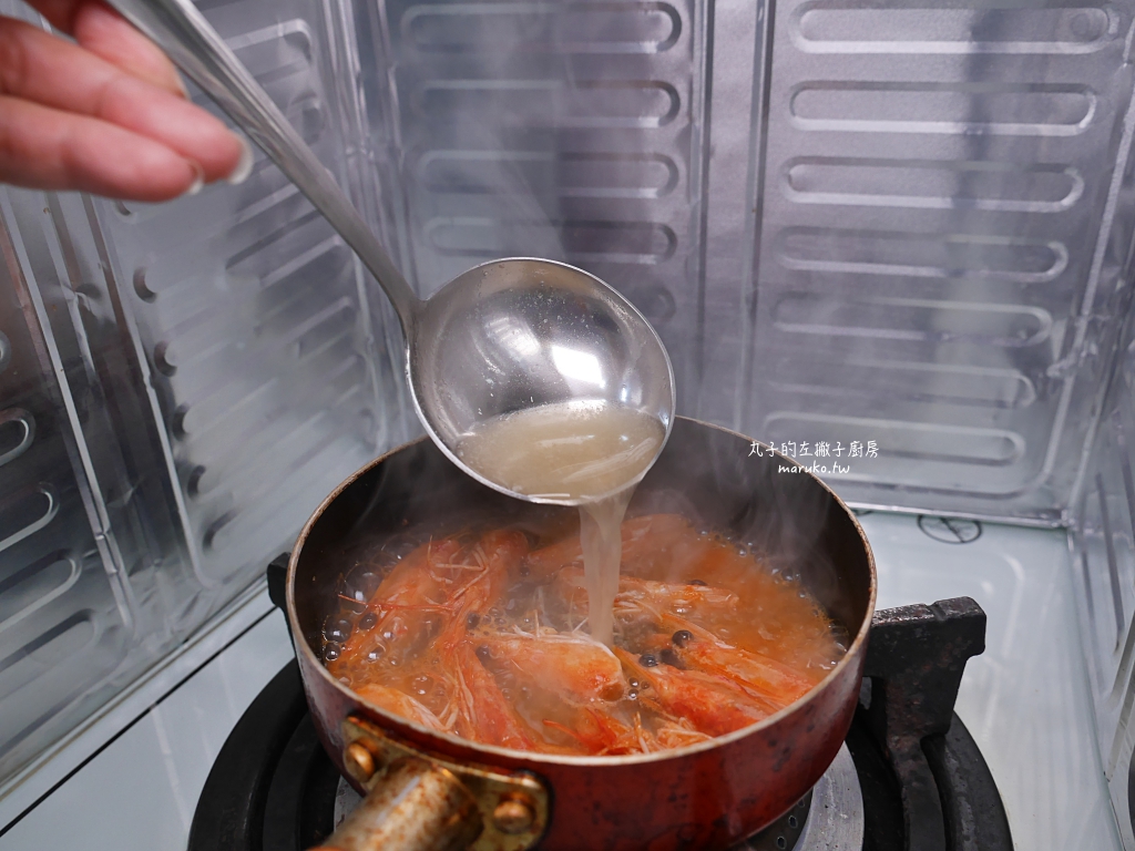 【味噌火鍋食譜】千層白菜豬肉鍋做法|超暖心味噌鍋物,冬季必學的圍爐料理 @Maruko(丸子)與美食有個約會 【味噌火鍋食譜】千層白菜豬肉鍋做法|超暖心味噌鍋物,冬季必學的圍爐料理 @Maruko(丸子)與美食有個約會