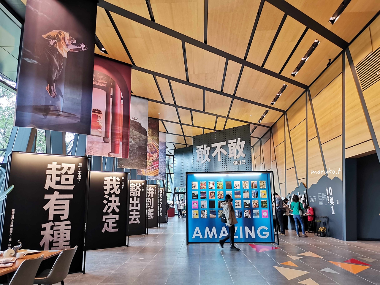 屏東縣立圖書館總館 南國首座森林圖書館，還書得來速快速又方便！ @Maruko(丸子)與美食有個約會