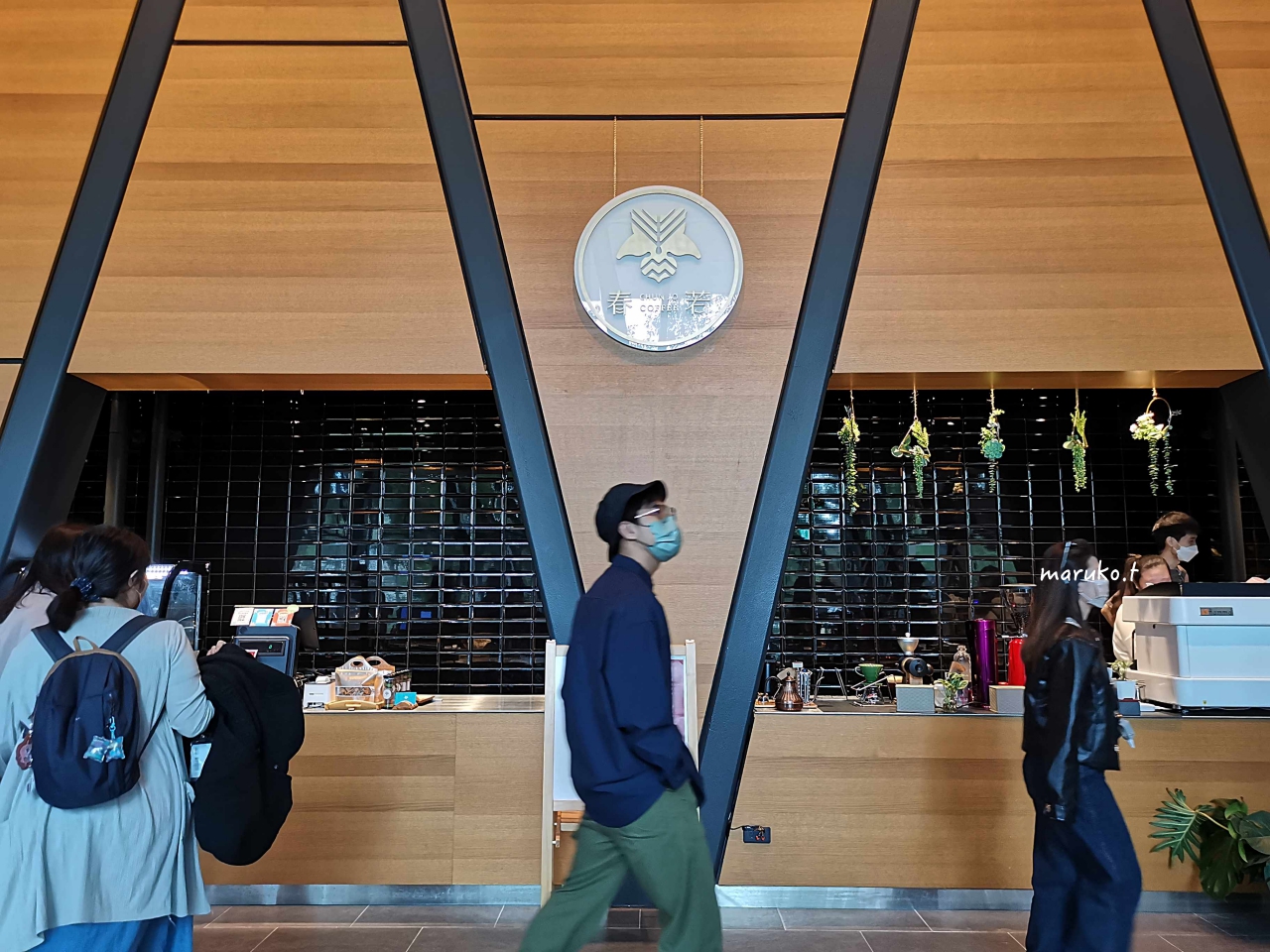 屏東縣立圖書館總館 南國首座森林圖書館，還書得來速快速又方便！ @Maruko(丸子)與美食有個約會