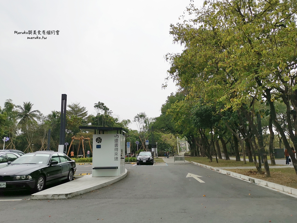 屏東縣立圖書館總館 南國首座森林圖書館，還書得來速快速又方便！ @Maruko(丸子)與美食有個約會
