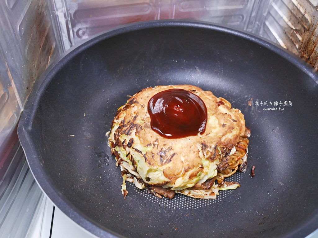 【食譜】日式摩登燒|加了炒麵的大阪燒更有滿足感 @Maruko(丸子)與美食有個約會 【食譜】日式摩登燒|加了炒麵的大阪燒更有滿足感 @Maruko(丸子)與美食有個約會