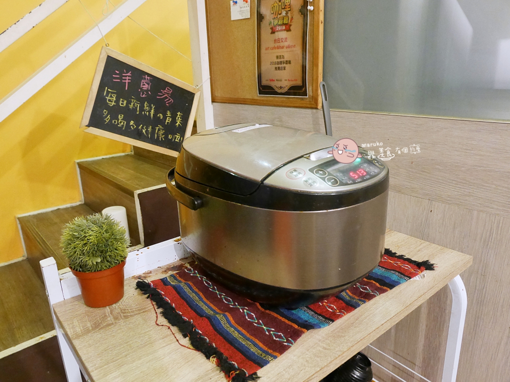 【台北】東京廚房｜大分量日式咖哩歐姆蛋包飯,捷運中山站週邊 @Maruko(丸子)與美食有個約會