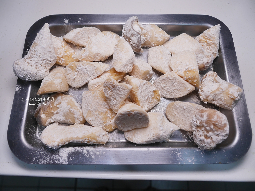 【食譜】鹽酥杏鮑菇|不用油炸的鹽酥杏鮑菇做法,飛利浦氣炸鍋食譜 @Maruko(丸子)與美食有個約會 【食譜】鹽酥杏鮑菇|不用油炸的鹽酥杏鮑菇做法,飛利浦氣炸鍋食譜 @Maruko(丸子)與美食有個約會