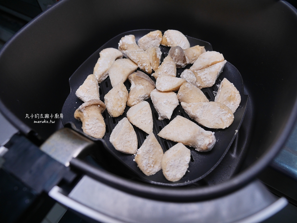 【食譜】鹽酥杏鮑菇｜不用油炸的鹽酥杏鮑菇做法,飛利浦氣炸鍋食譜 @Maruko(丸子)與美食有個約會
