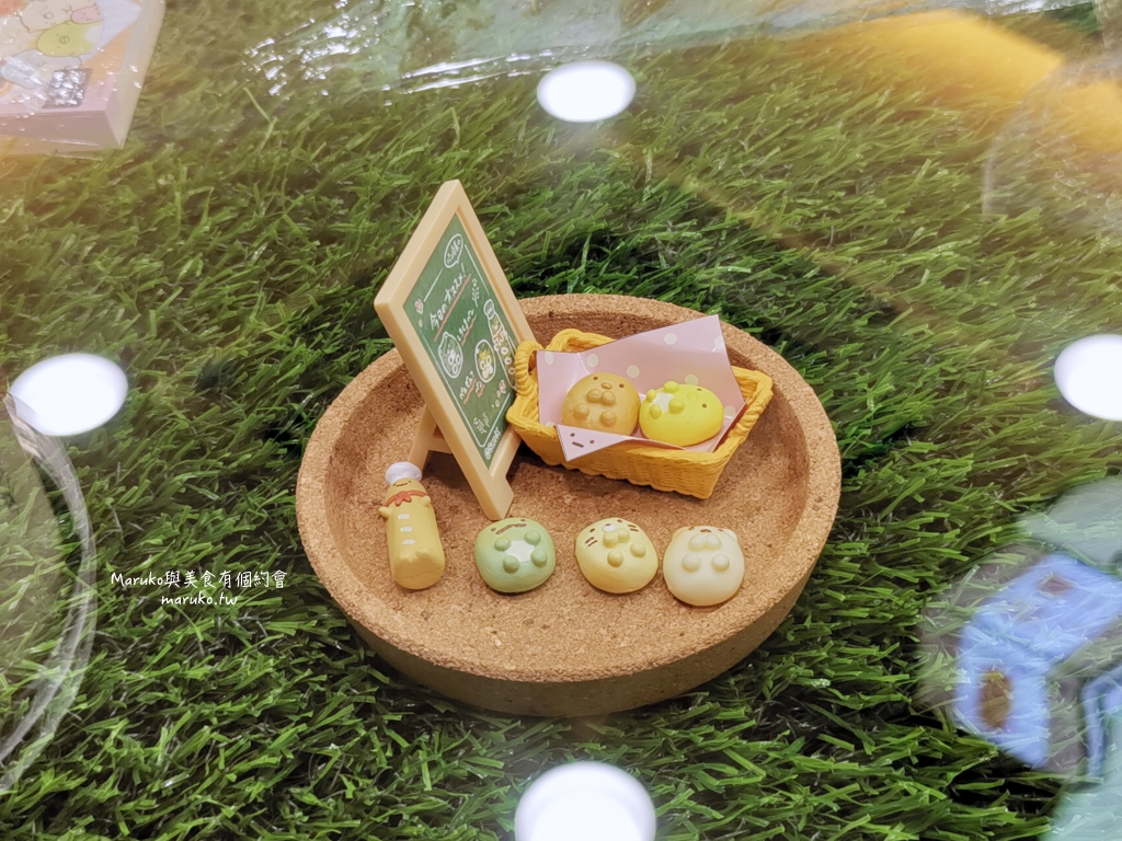 【台北】萌翻了！7-11 角落小夥伴烘焙教室主題門市,週邊商品,主題飲料杯一次收藏 @Maruko(丸子)與美食有個約會