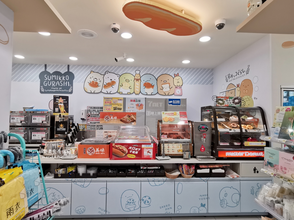 【台北】萌翻了！7-11 角落小夥伴烘焙教室主題門市,週邊商品,主題飲料杯一次收藏 @Maruko(丸子)與美食有個約會