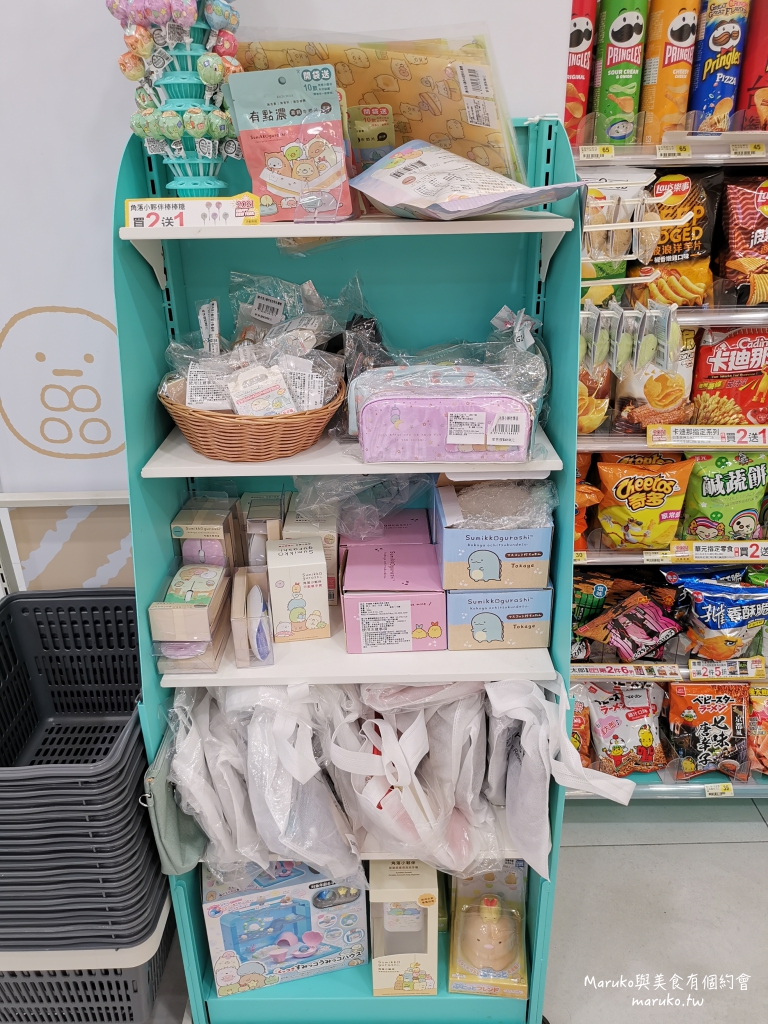【台北】萌翻了！7-11 角落小夥伴烘焙教室主題門市,週邊商品,主題飲料杯一次收藏 @Maruko(丸子)與美食有個約會