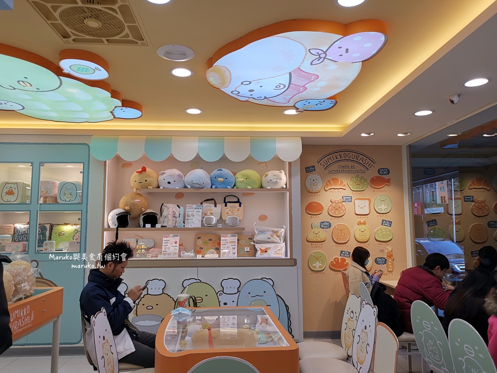 【台北】萌翻了!7-11 角落小夥伴烘焙教室主題門市,週邊商品,主題飲料杯一次收藏 @Maruko(丸子)與美食有個約會 【台北】萌翻了!7-11 角落小夥伴烘焙教室主題門市,週邊商品,主題飲料杯一次收藏 @Maruko(丸子)與美食有個約會