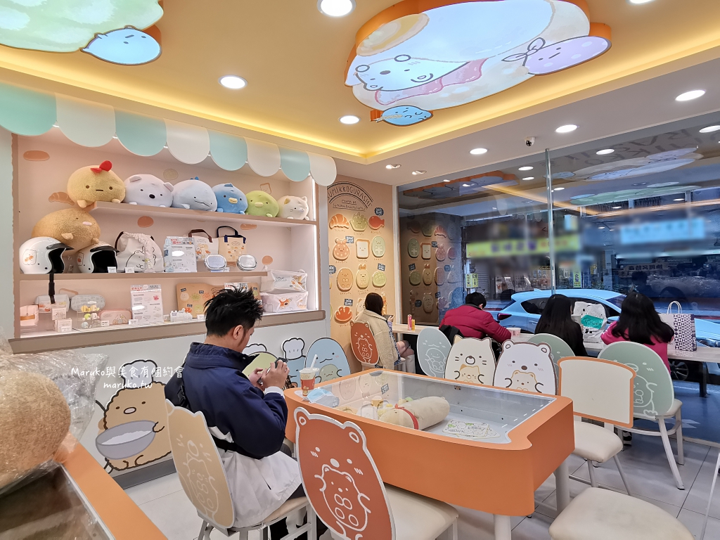【台北】萌翻了！7-11 角落小夥伴烘焙教室主題門市,週邊商品,主題飲料杯一次收藏 @Maruko(丸子)與美食有個約會