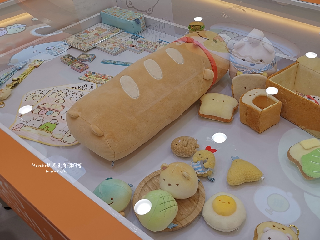 【台北】萌翻了!7-11 角落小夥伴烘焙教室主題門市,週邊商品,主題飲料杯一次收藏 @Maruko(丸子)與美食有個約會 【台北】萌翻了!7-11 角落小夥伴烘焙教室主題門市,週邊商品,主題飲料杯一次收藏 @Maruko(丸子)與美食有個約會
