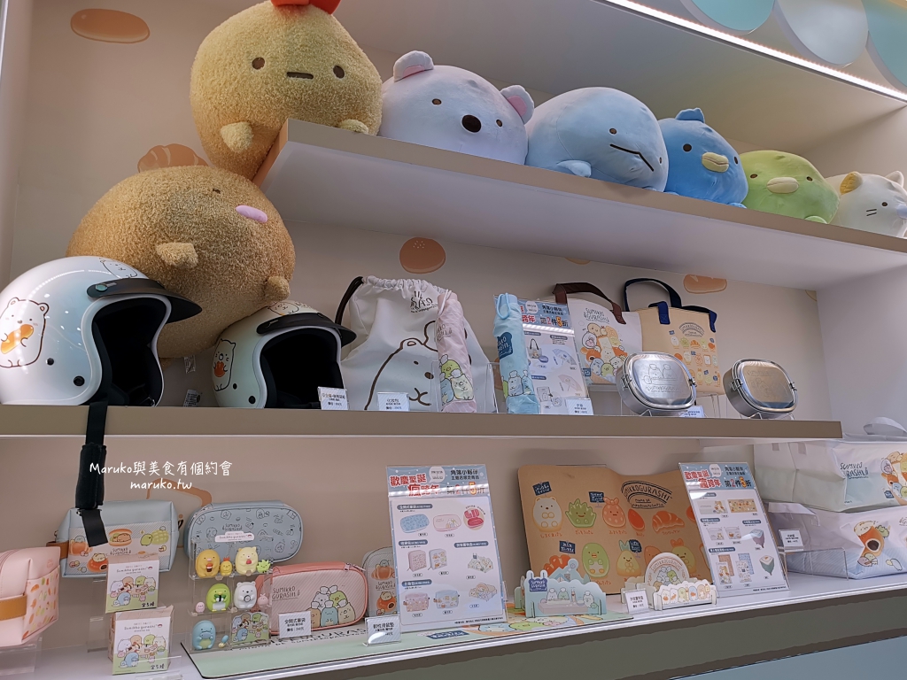 【台北】萌翻了！7-11 角落小夥伴烘焙教室主題門市,週邊商品,主題飲料杯一次收藏 @Maruko(丸子)與美食有個約會
