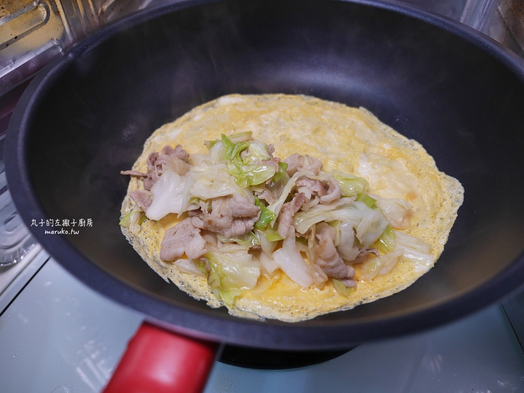 一次三道菜「日式豚平燒」平底鍋食譜料理分享 @Maruko(丸子)與美食有個約會 一次三道菜「日式豚平燒」平底鍋食譜料理分享 @Maruko(丸子)與美食有個約會