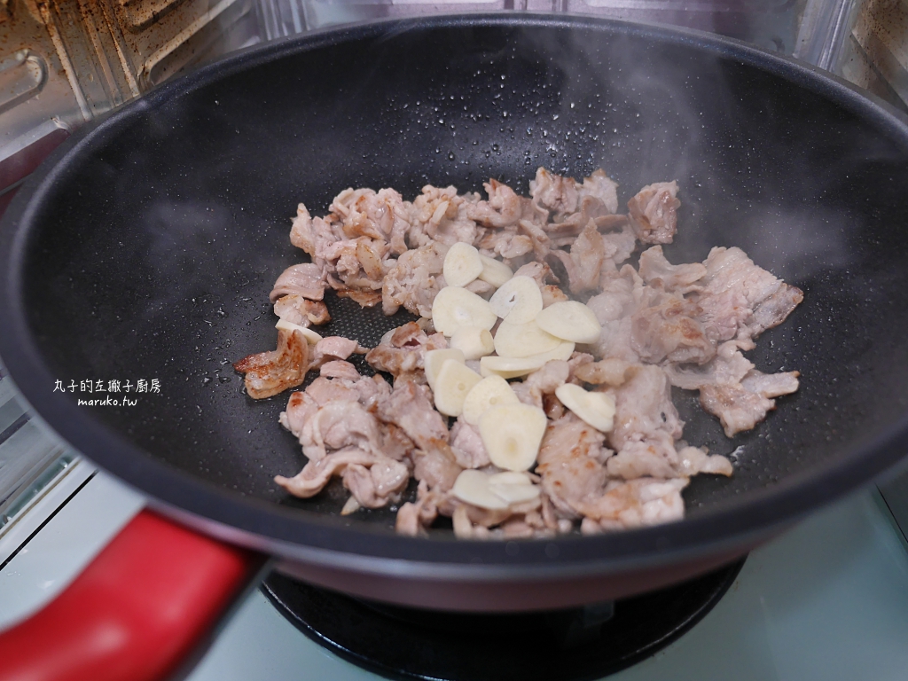 一次三道菜「日式豚平燒」平底鍋食譜料理分享 @Maruko(丸子)與美食有個約會